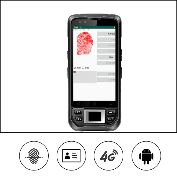 N70S Fingerprint collector